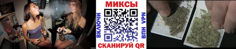 мега tor  Подпорожье  Бутират 99% 