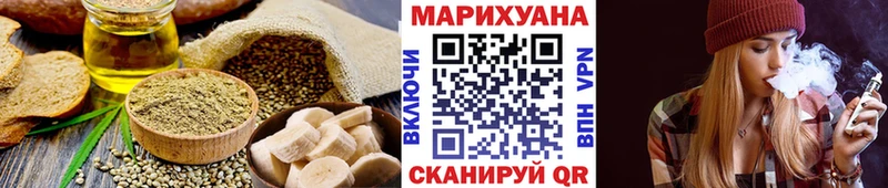 купить наркотики сайты  Подпорожье  Cannafood конопля 