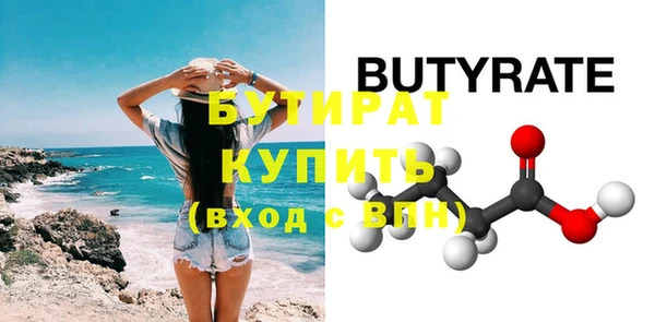 спиды Пересвет