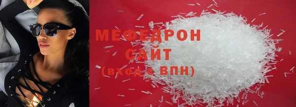 прущие крисы Переславль-Залесский