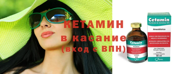 гидропоника Пестово