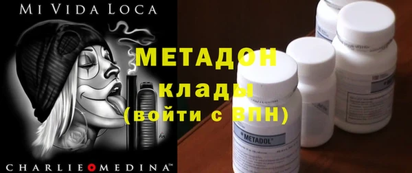 гидропоника Пестово