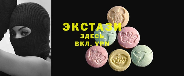спайс Абинск