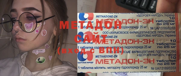 соль курить ск Покачи