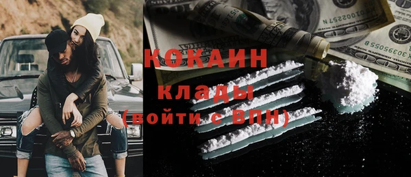 гидропоника Пестово