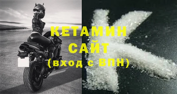 спиды Пересвет