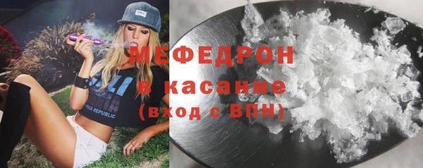 гидропоника Пестово