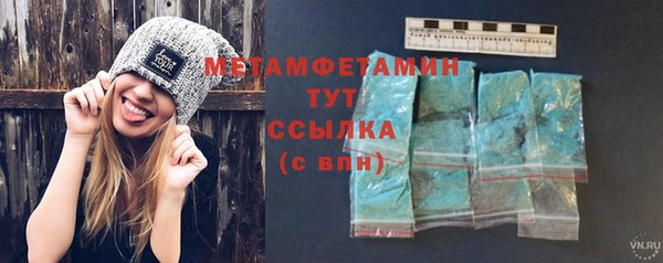 jwh Покров