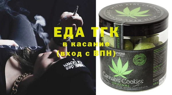 гидропоника Пестово