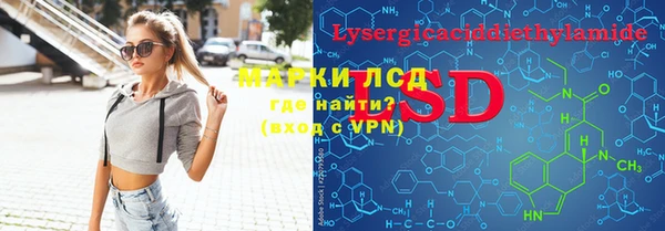 прущие крисы Переславль-Залесский